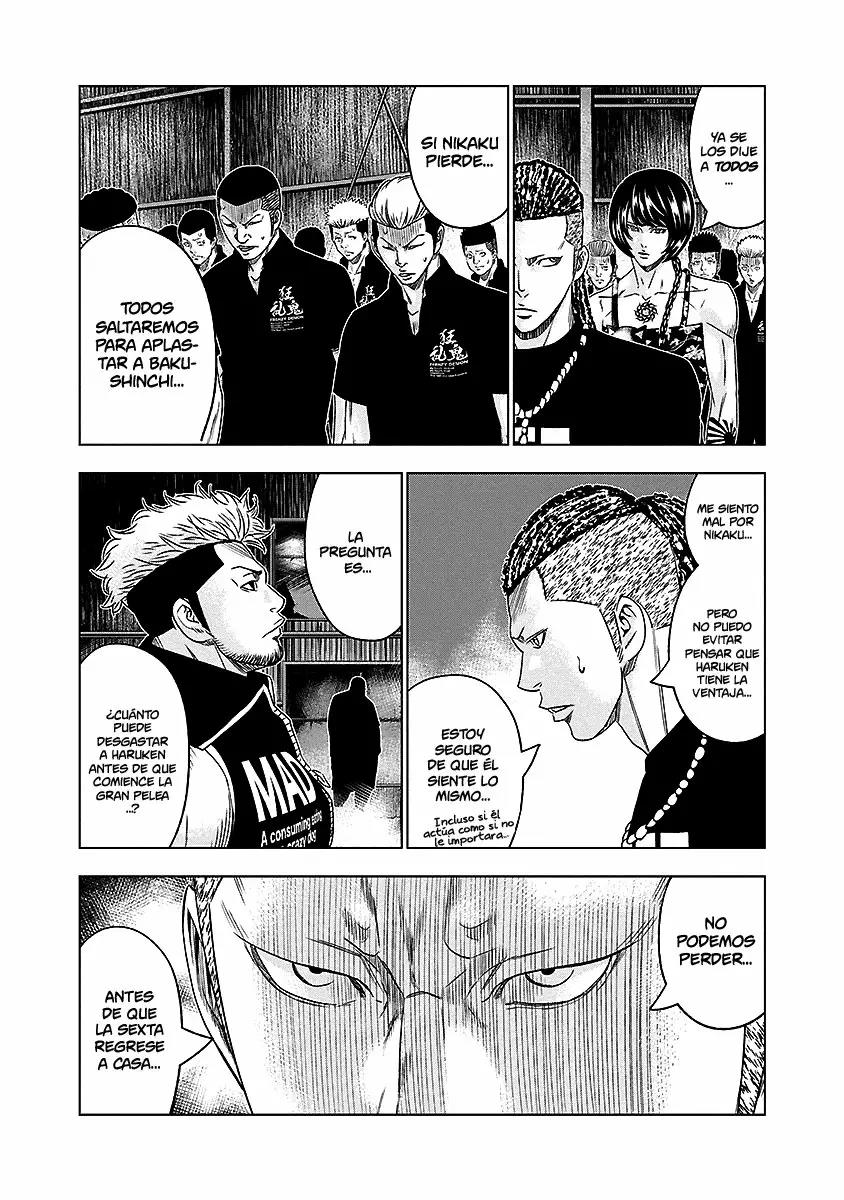Read Out ES Manga Online