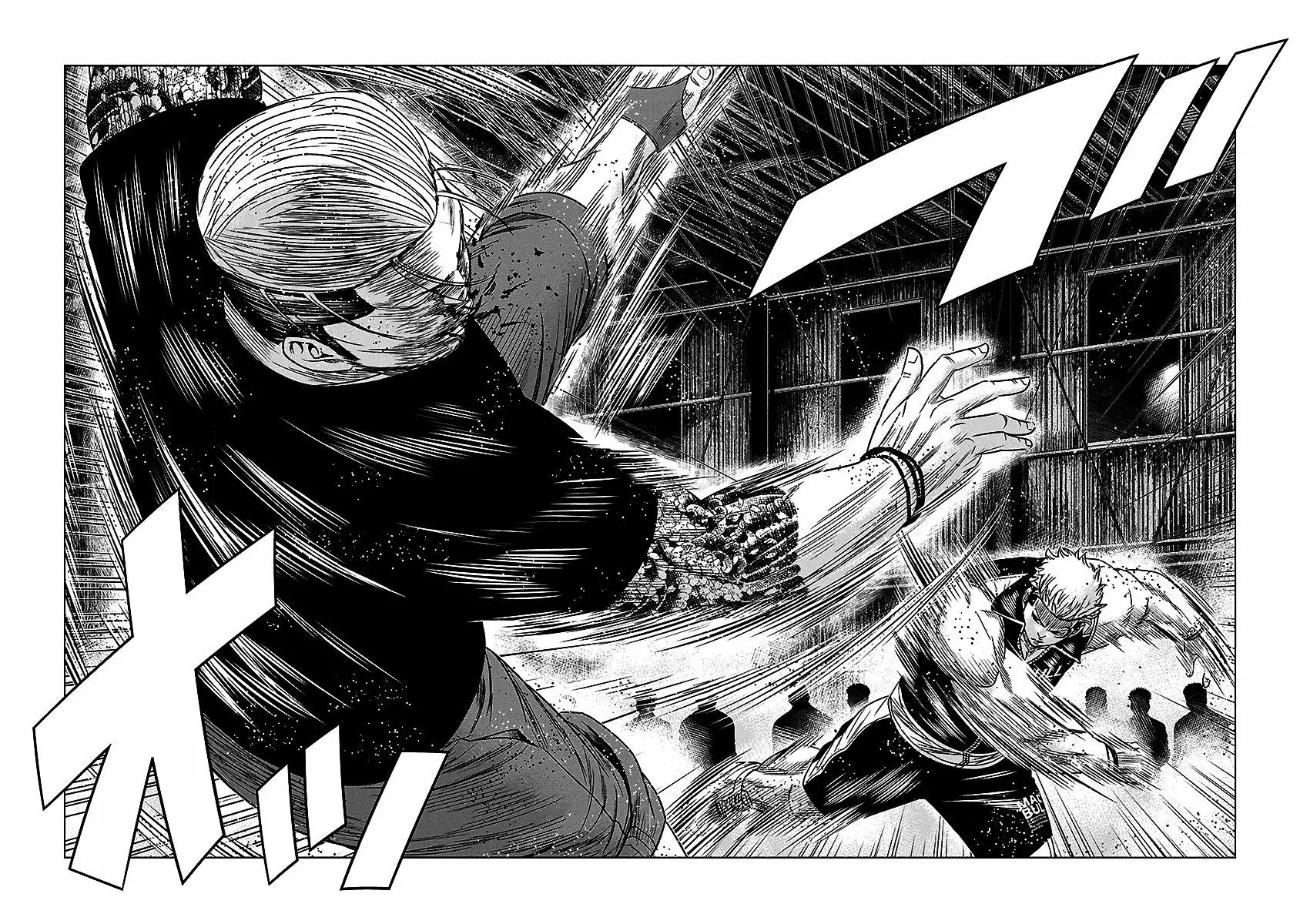 Read Out ES Manga Online