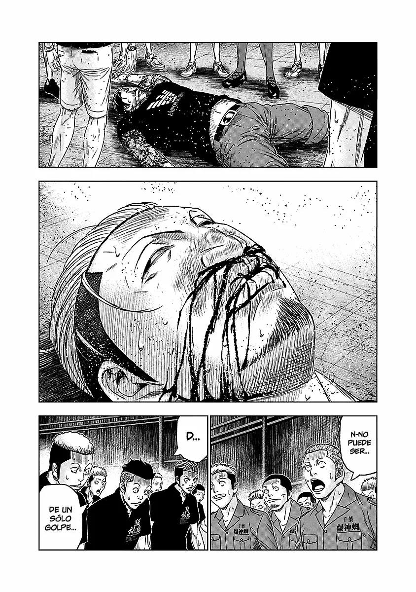 Read Out ES Manga Online