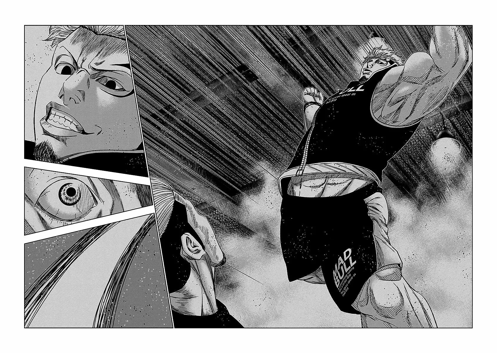 Read Out ES Manga Online
