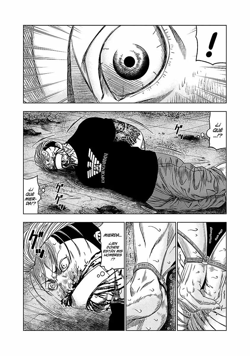 Read Out ES Manga Online