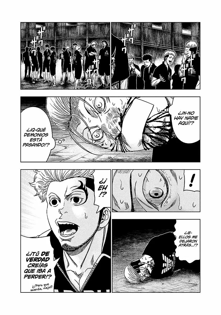 Read Out ES Manga Online
