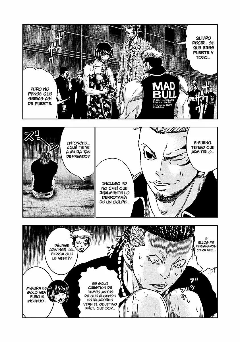 Read Out ES Manga Online