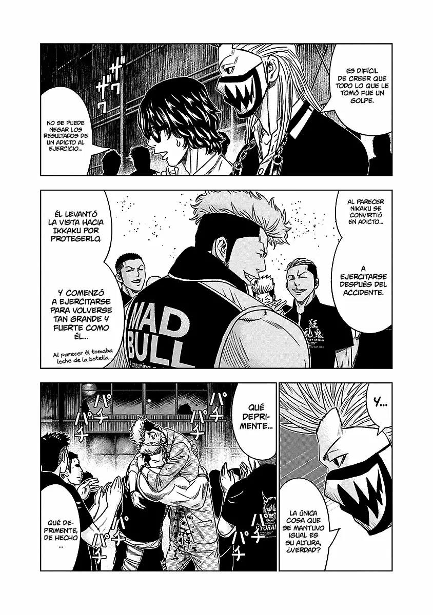 Read Out ES Manga Online