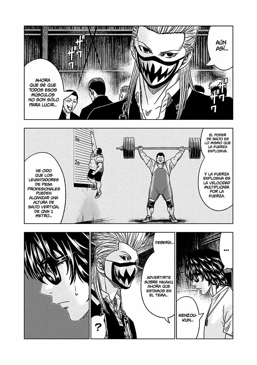 Read Out ES Manga Online
