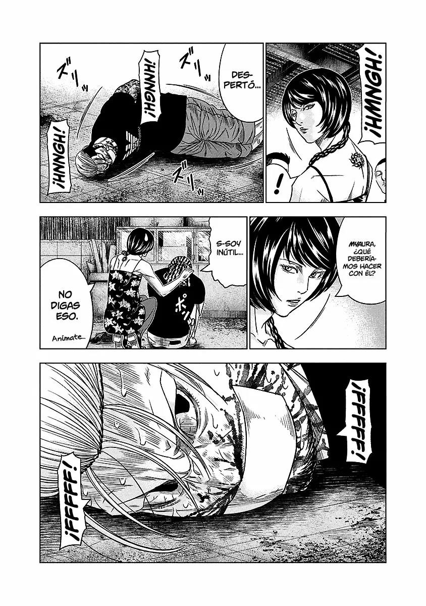 Read Out ES Manga Online