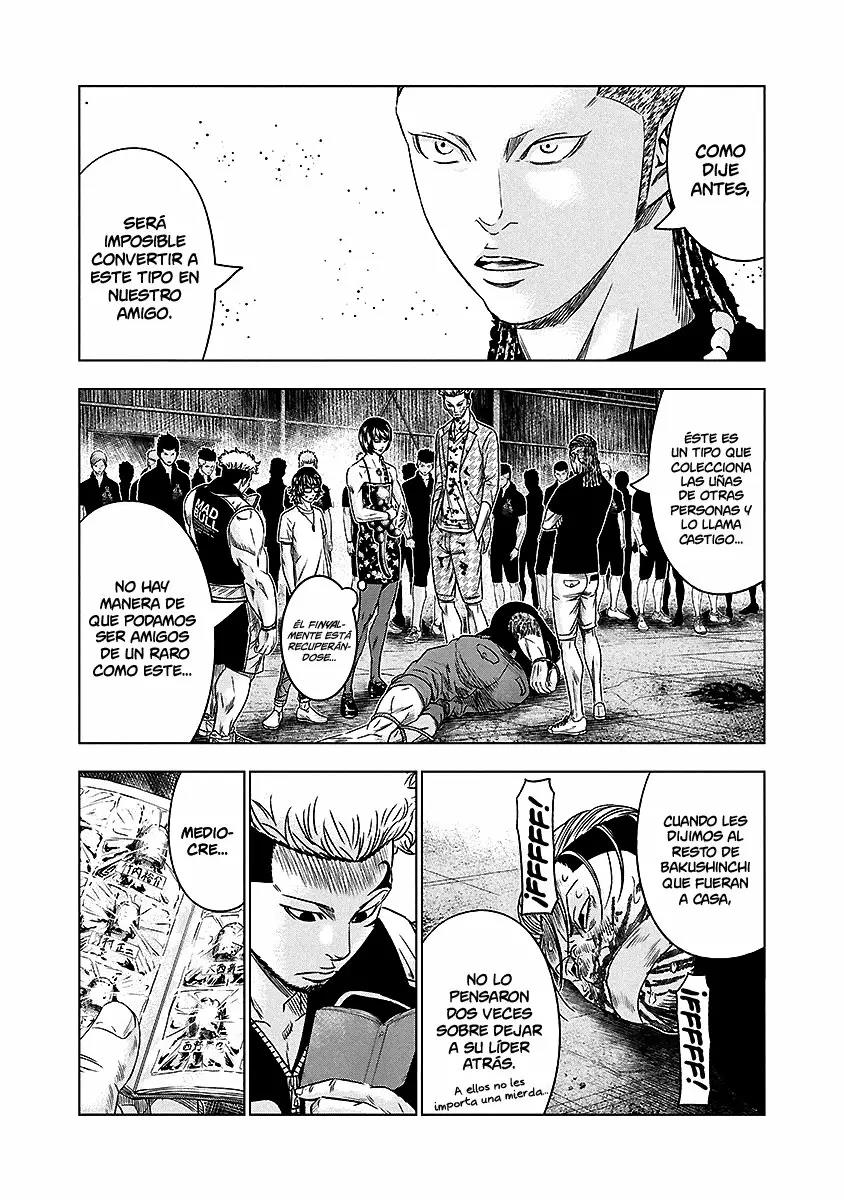 Read Out ES Manga Online