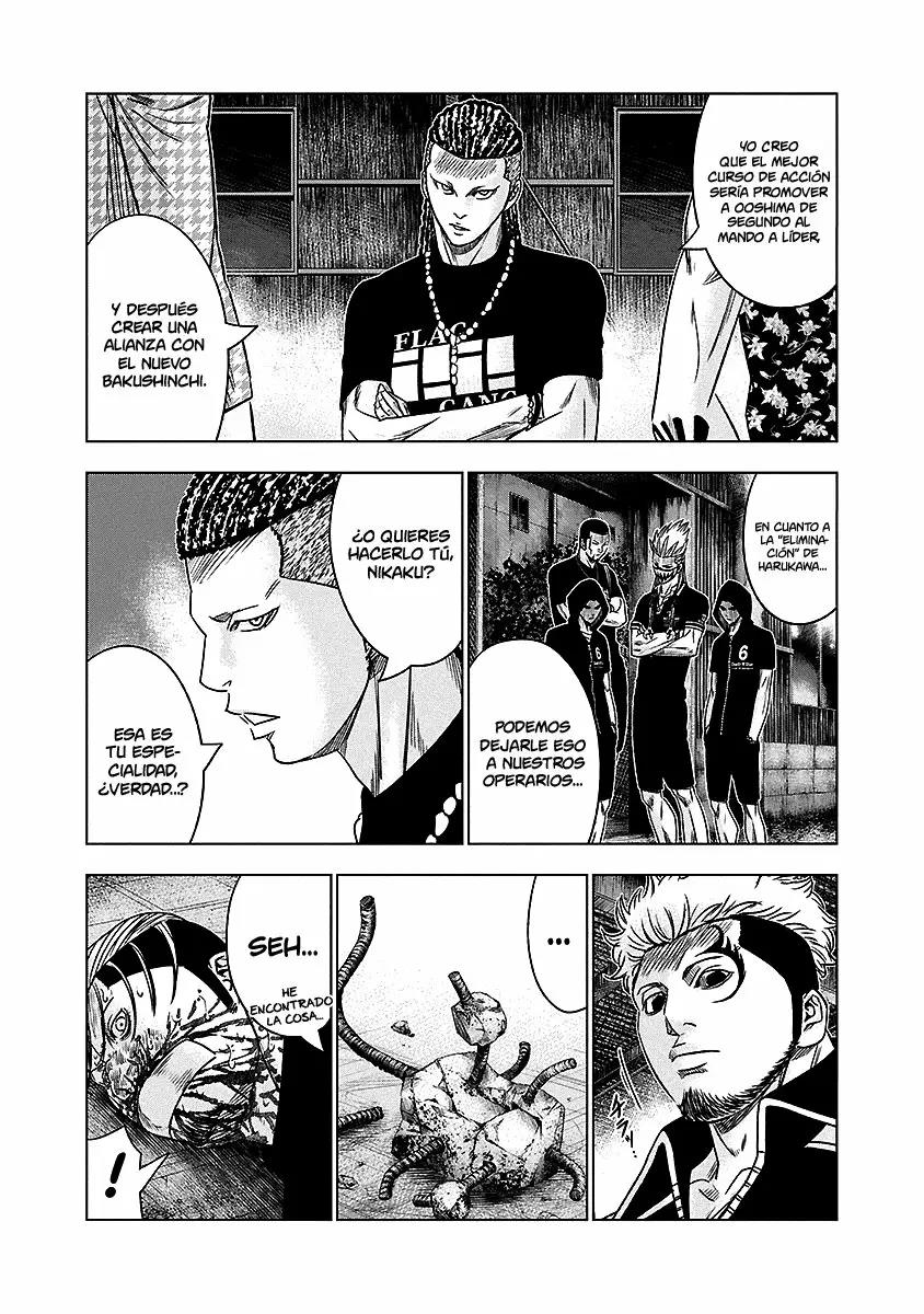 Read Out ES Manga Online