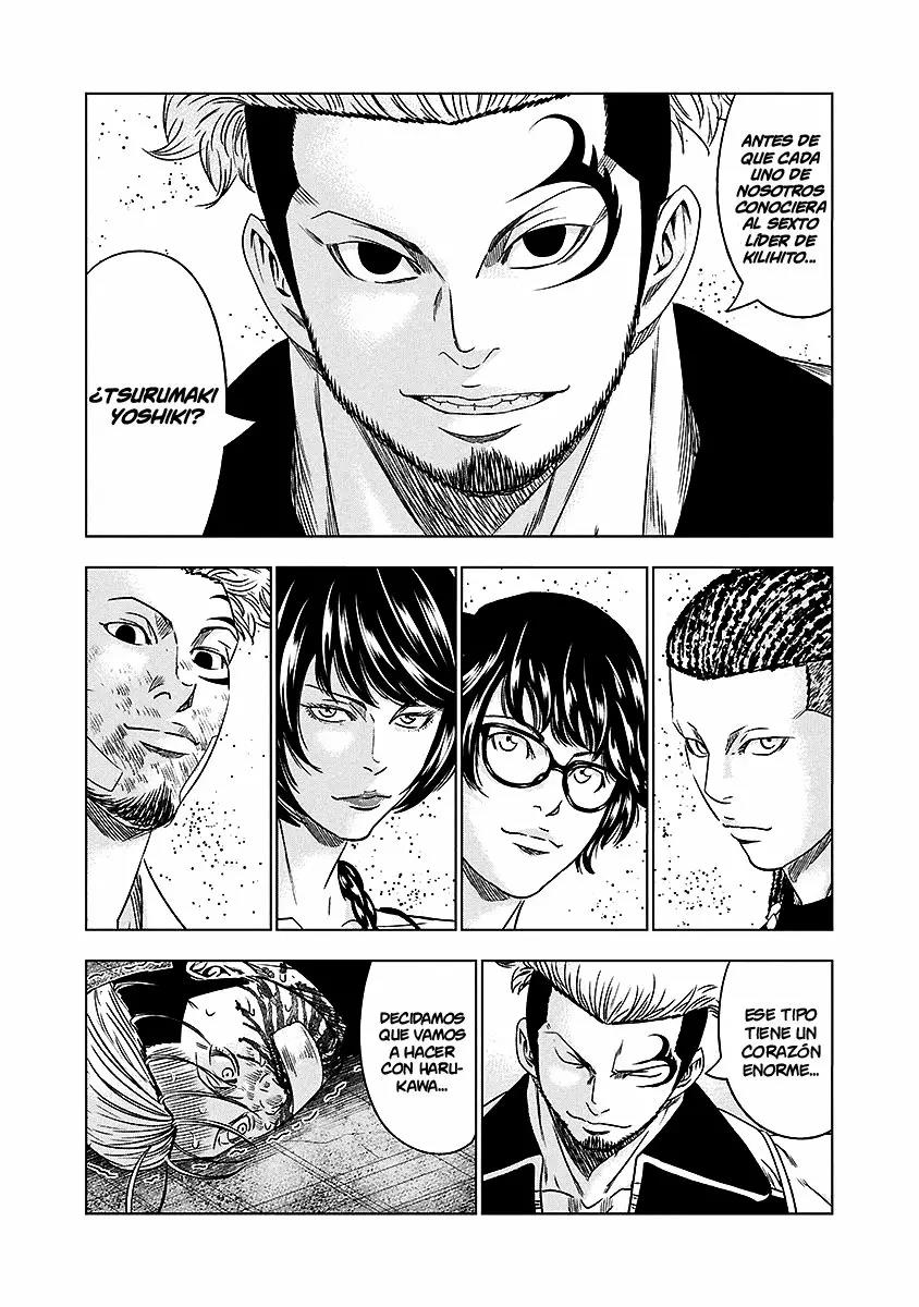 Read Out ES Manga Online