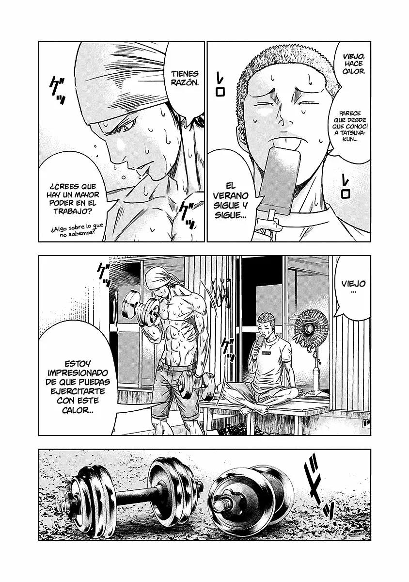 Read Out ES Manga Online