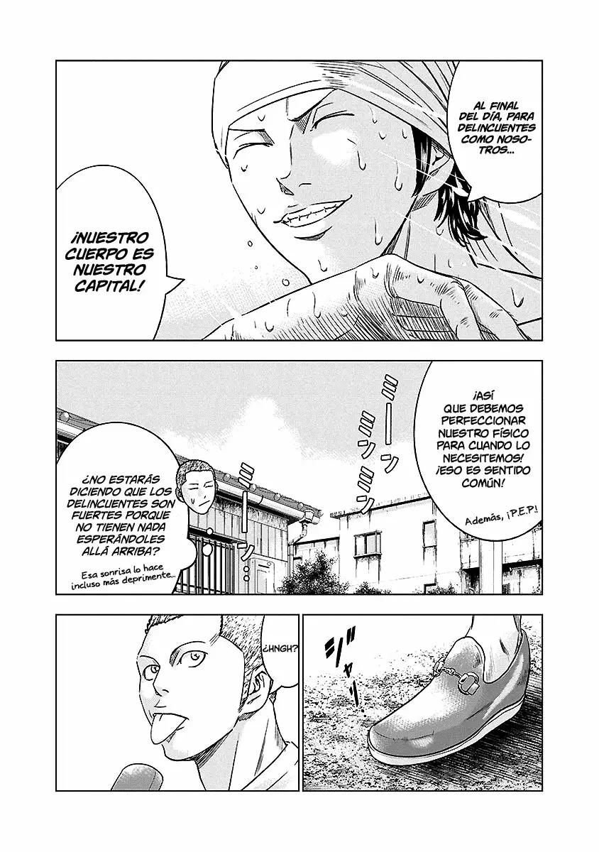 Read Out ES Manga Online