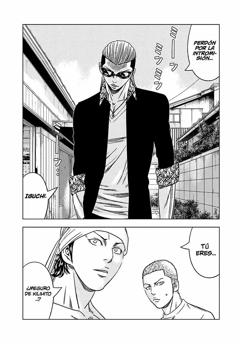 Read Out ES Manga Online