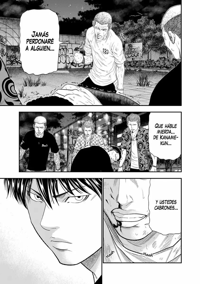 Read Out ES Manga Online