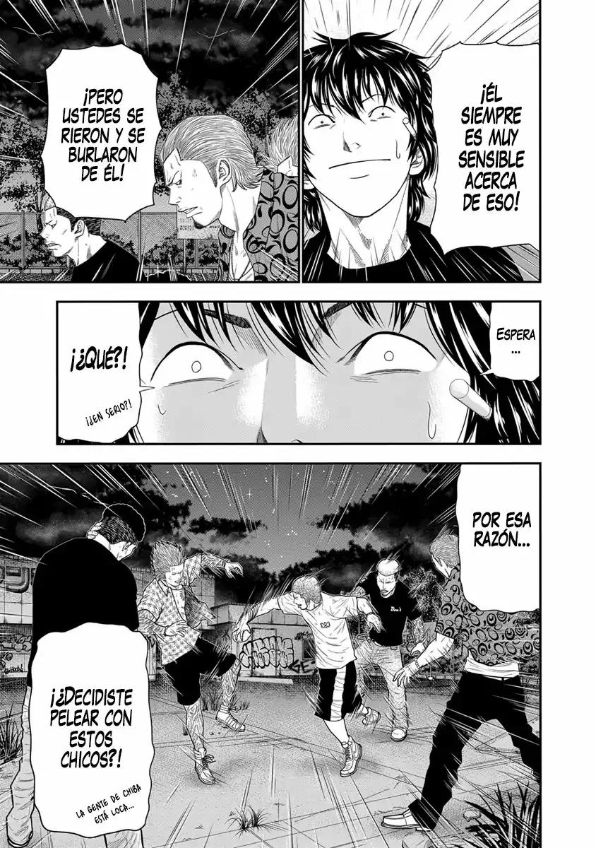 Read Out ES Manga Online