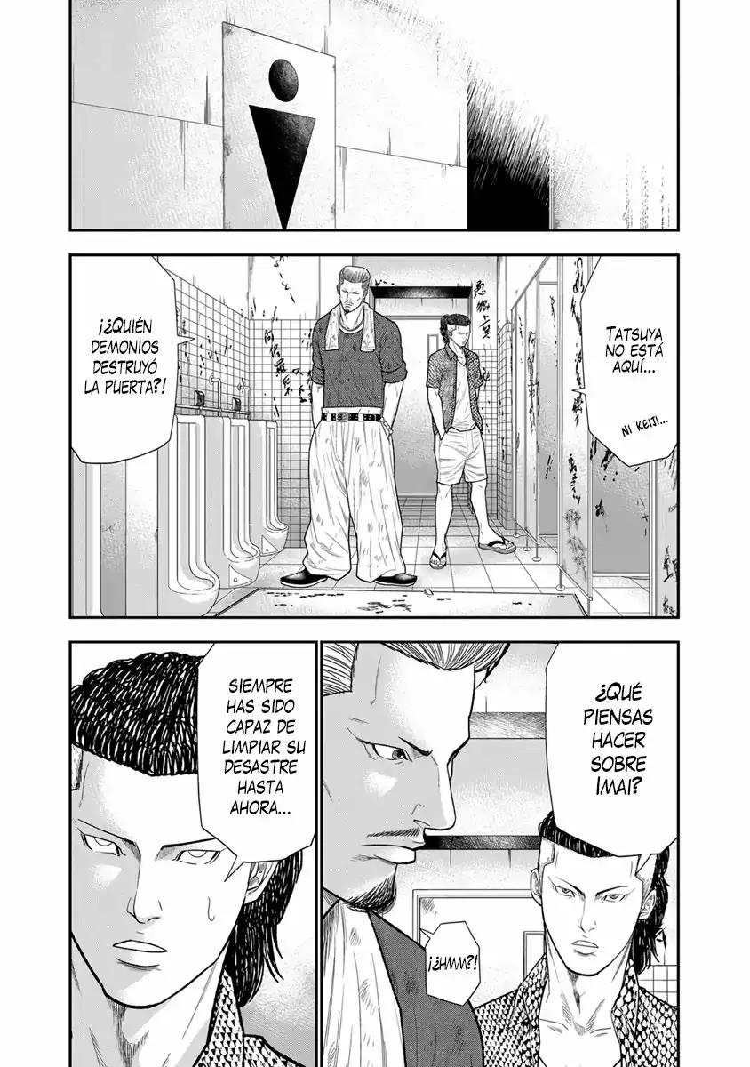 Read Out ES Manga Online