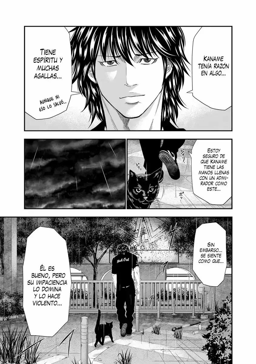 Read Out ES Manga Online
