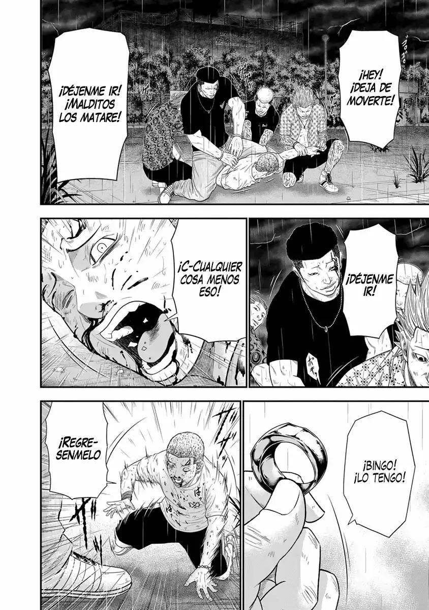 Read Out ES Manga Online
