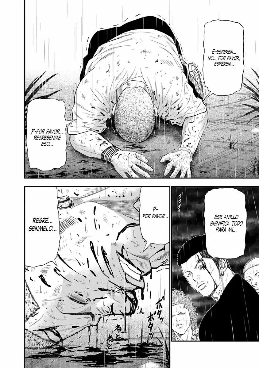 Read Out ES Manga Online