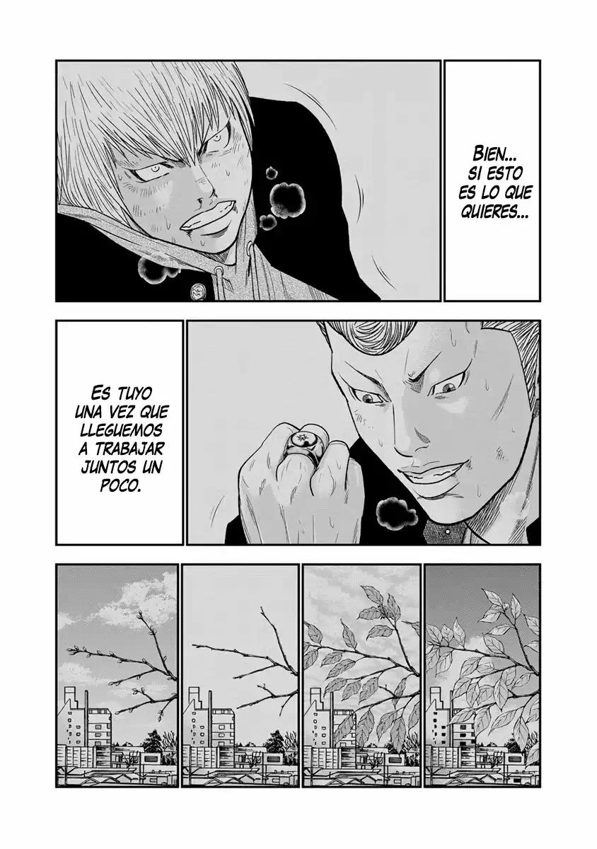 Read Out ES Manga Online