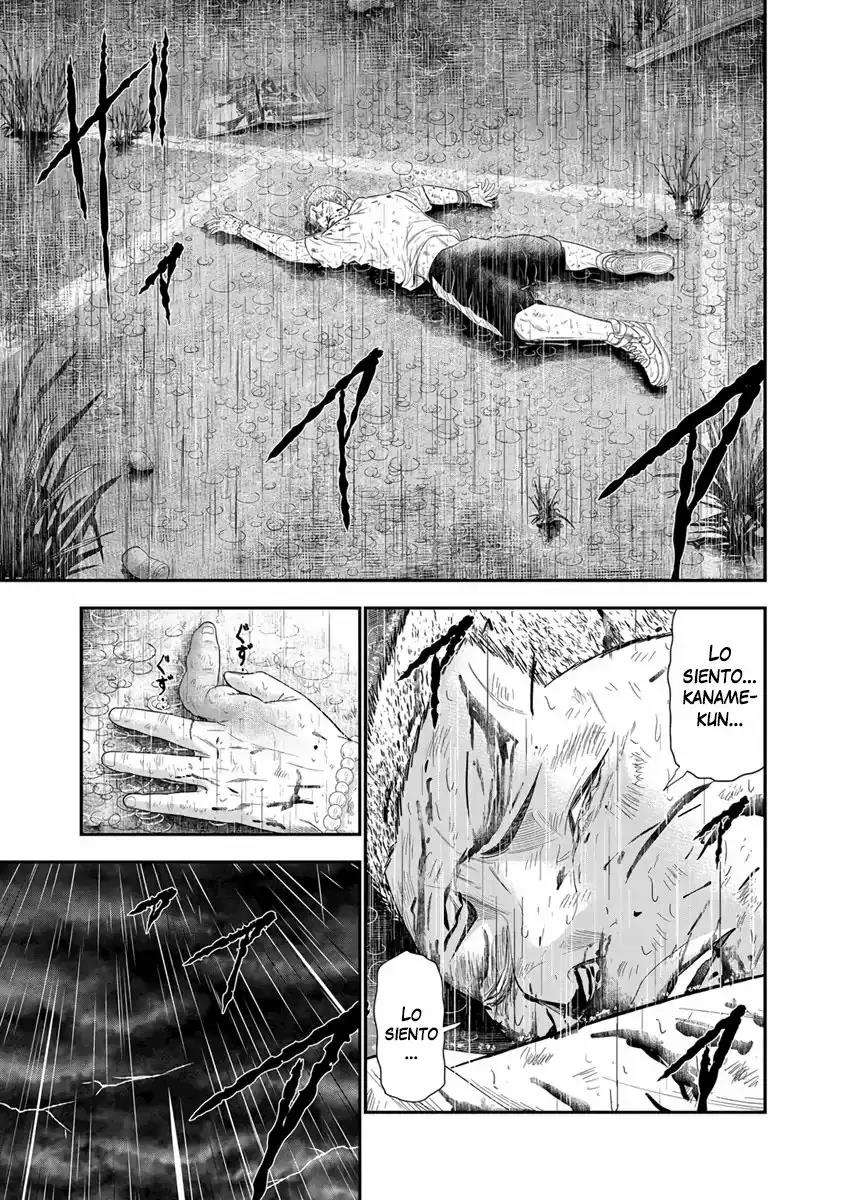 Read Out ES Manga Online