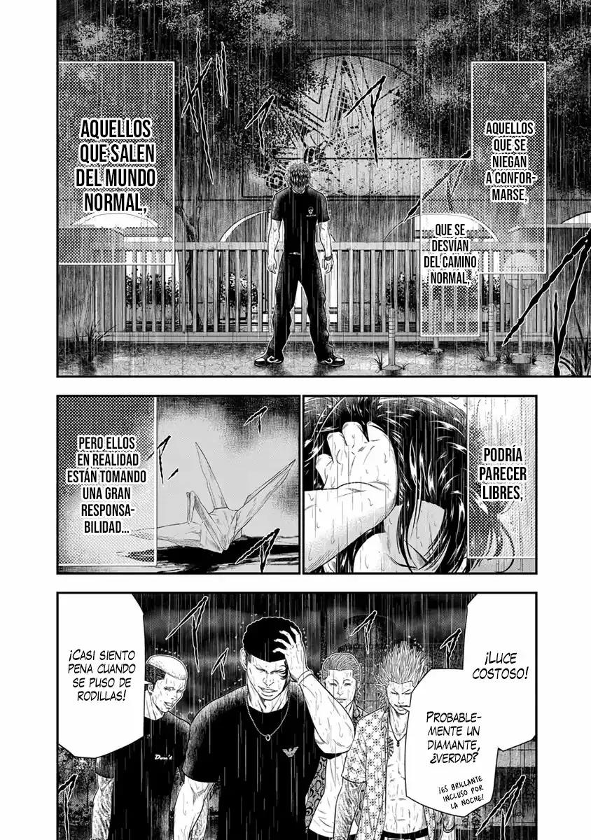 Read Out ES Manga Online