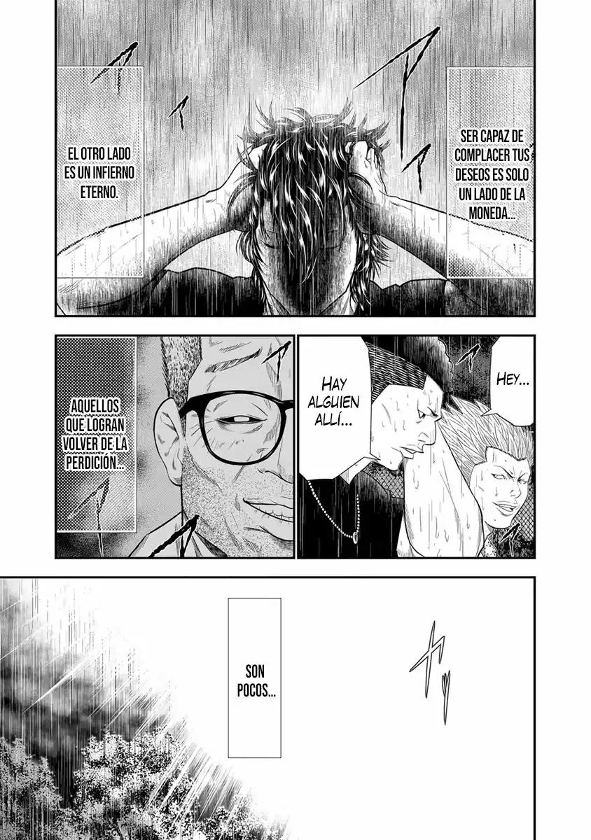 Read Out ES Manga Online