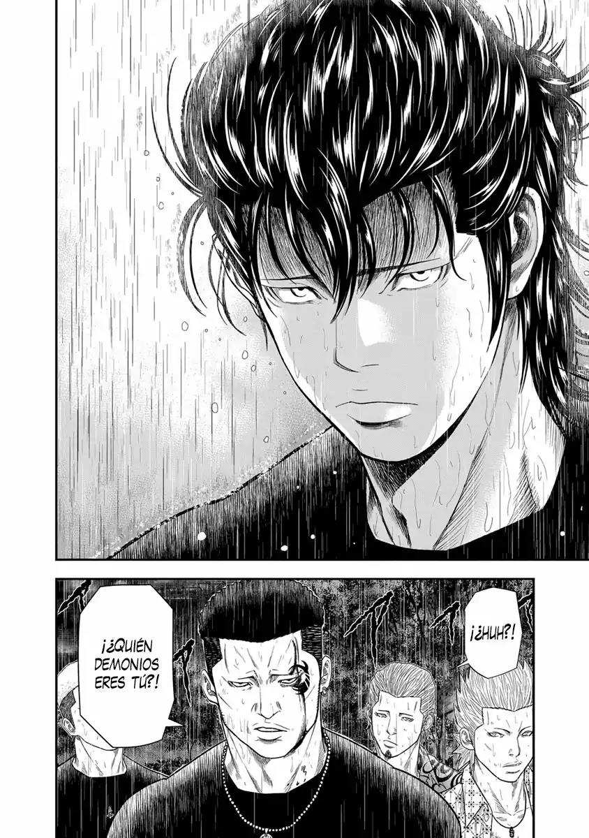Read Out ES Manga Online