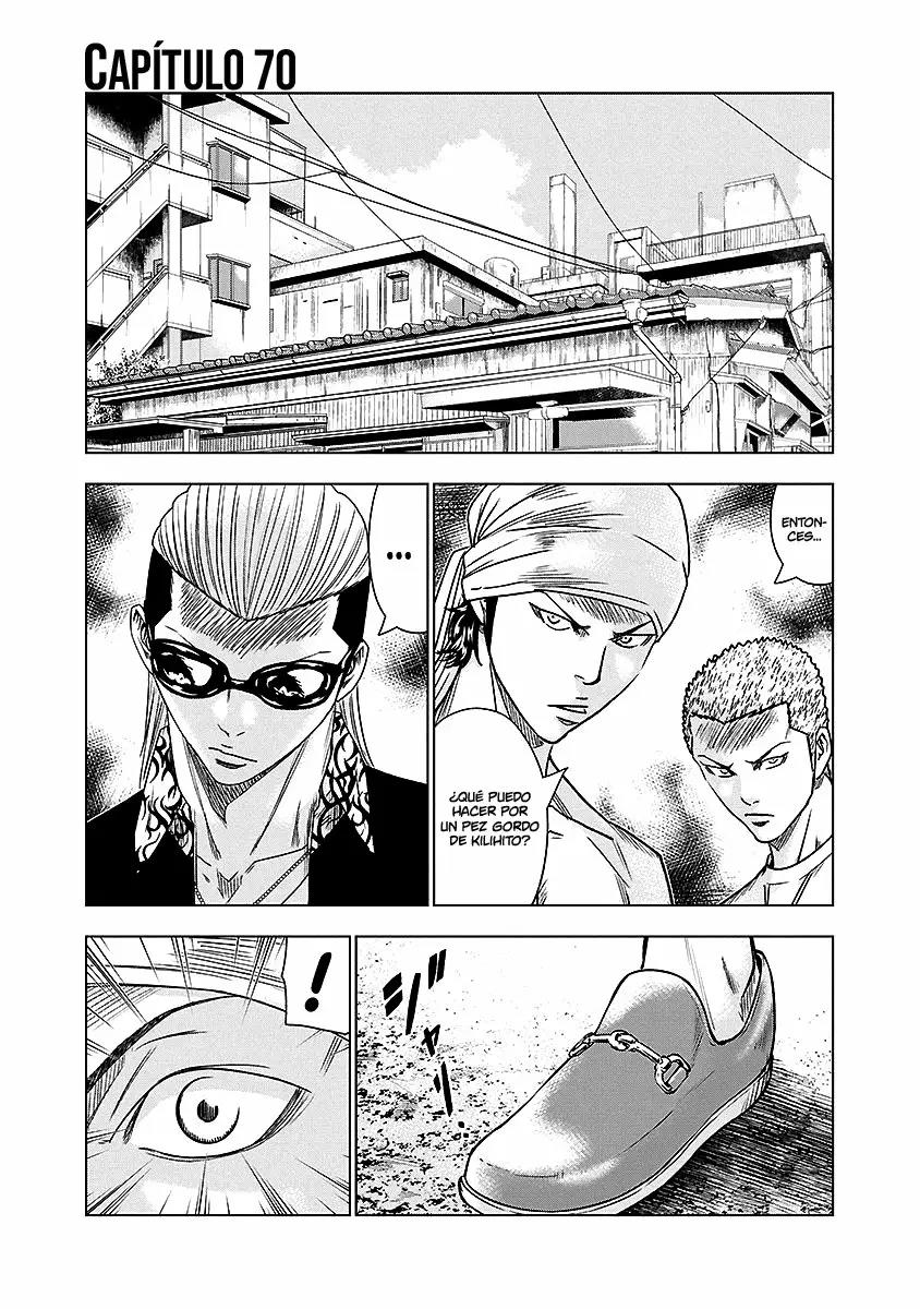 Read Out ES Manga Online