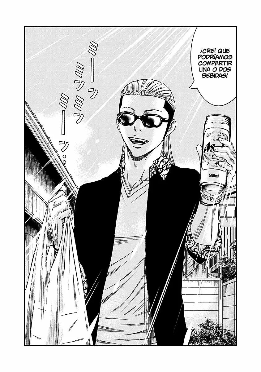 Read Out ES Manga Online