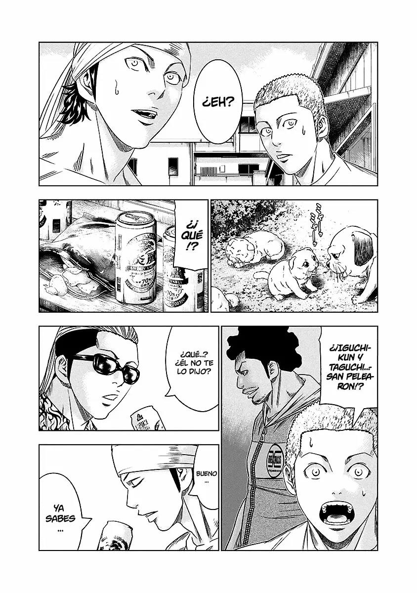 Read Out ES Manga Online
