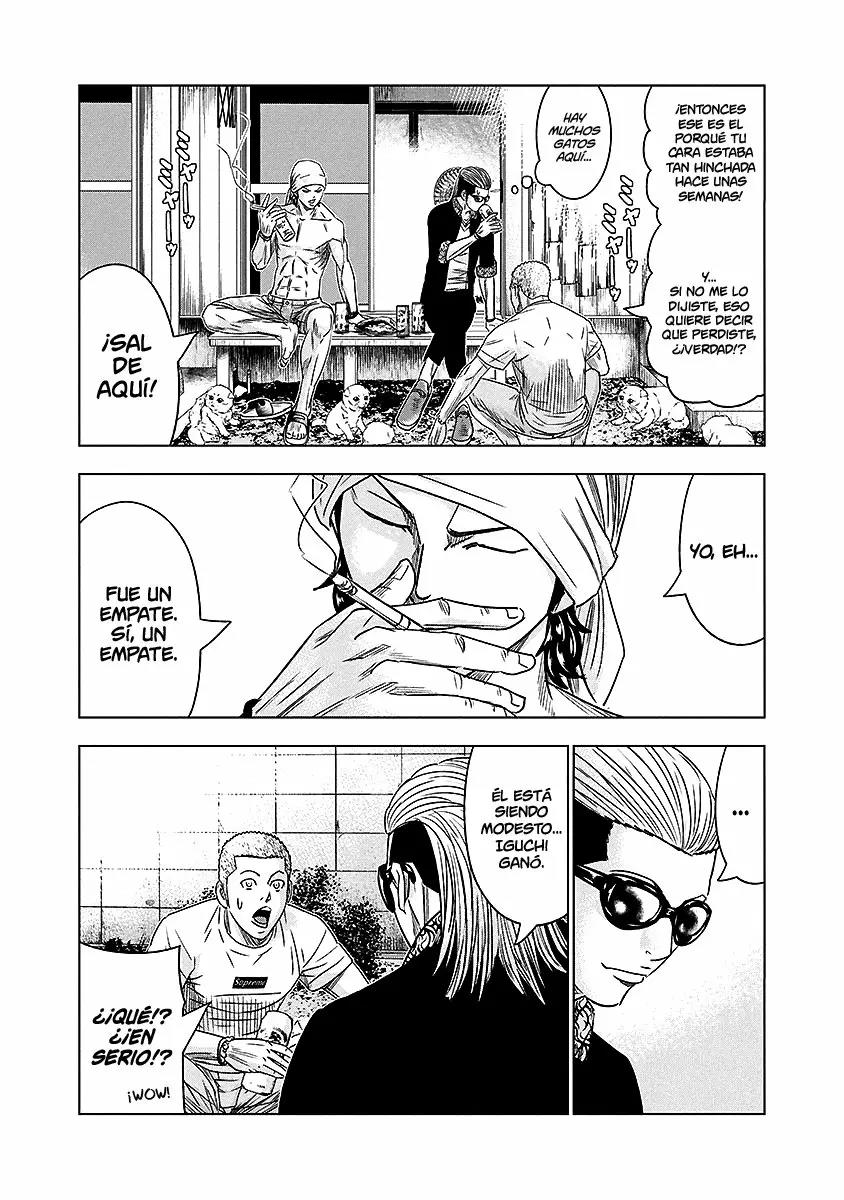 Read Out ES Manga Online