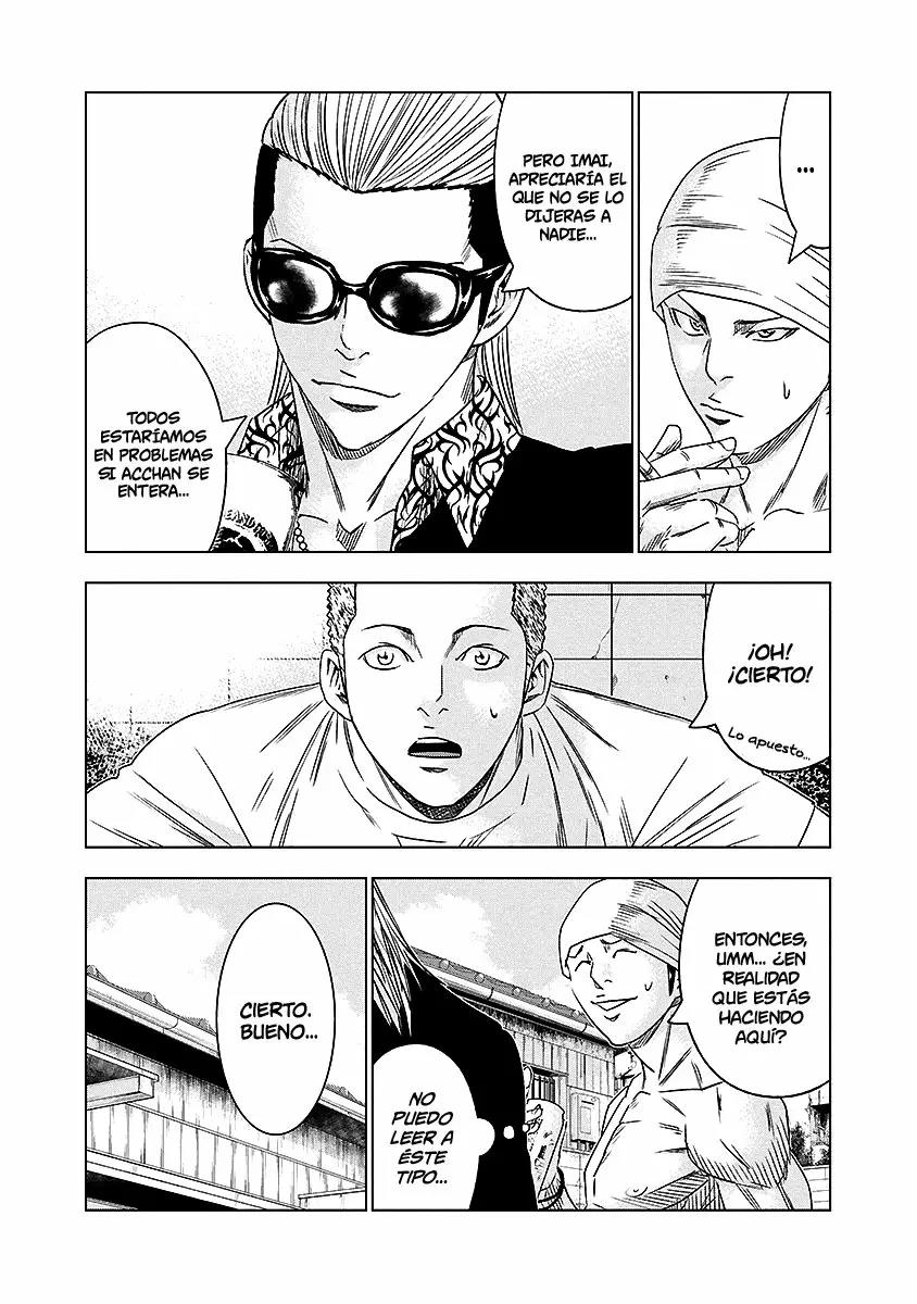 Read Out ES Manga Online