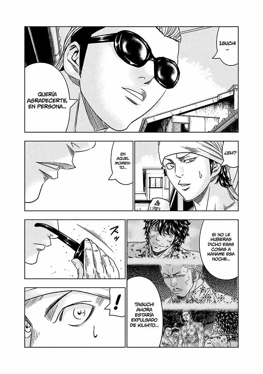 Read Out ES Manga Online