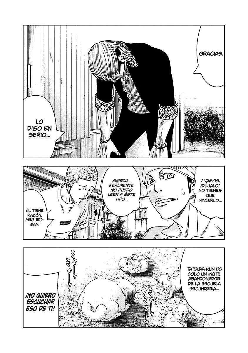 Read Out ES Manga Online