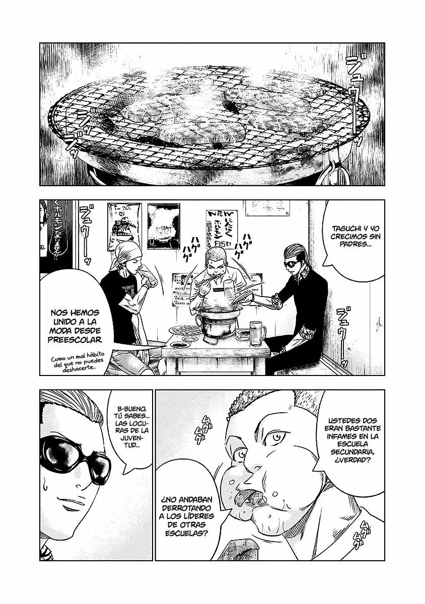 Read Out ES Manga Online