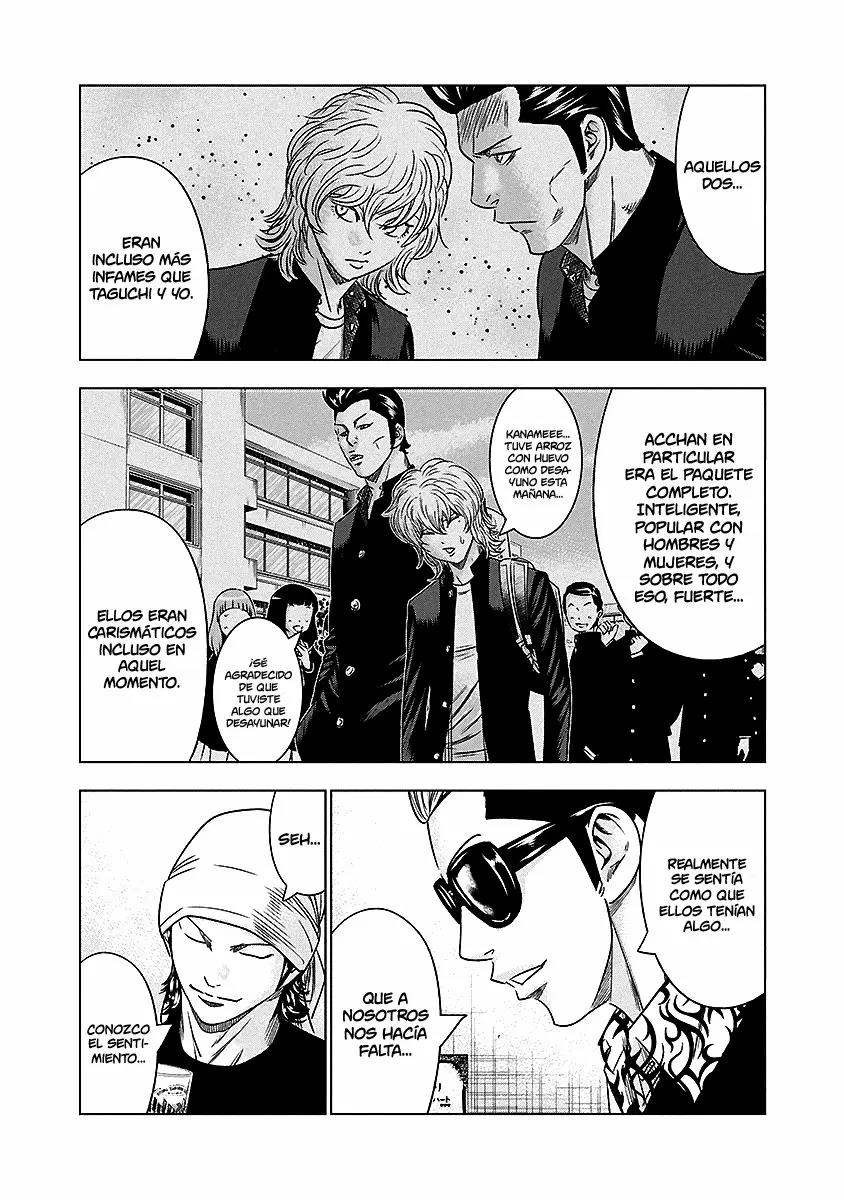Read Out ES Manga Online
