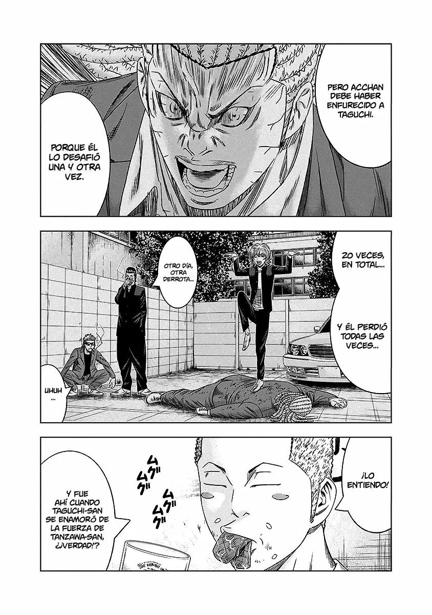 Read Out ES Manga Online