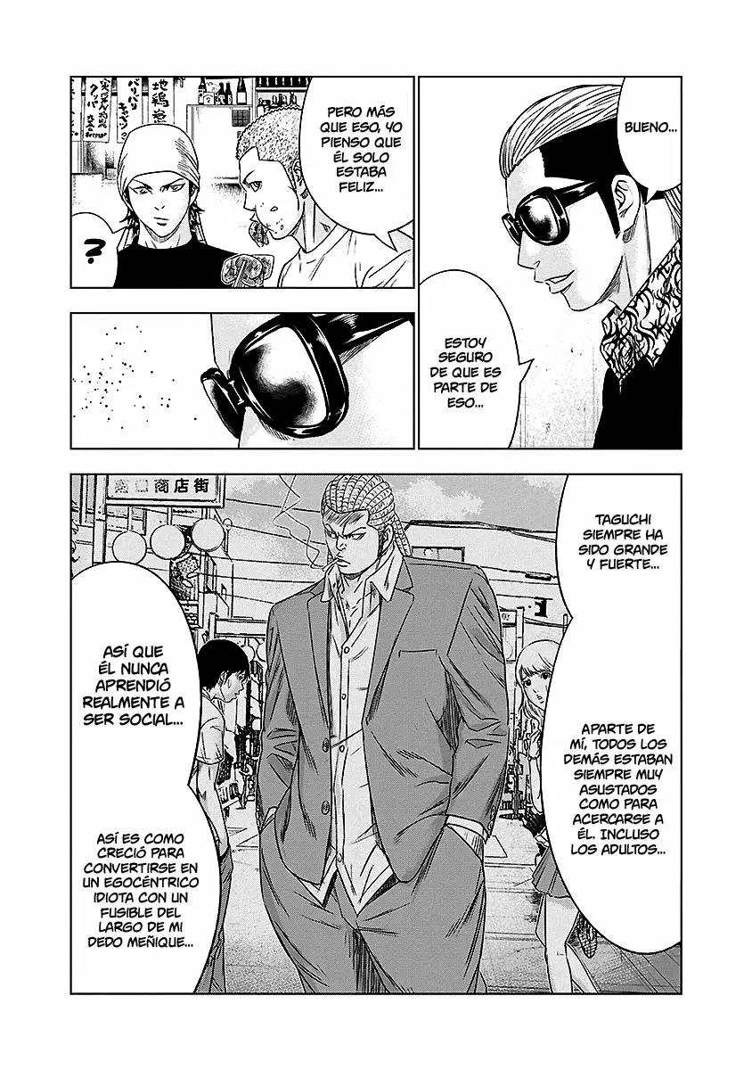 Read Out ES Manga Online