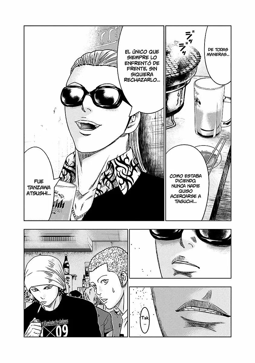 Read Out ES Manga Online