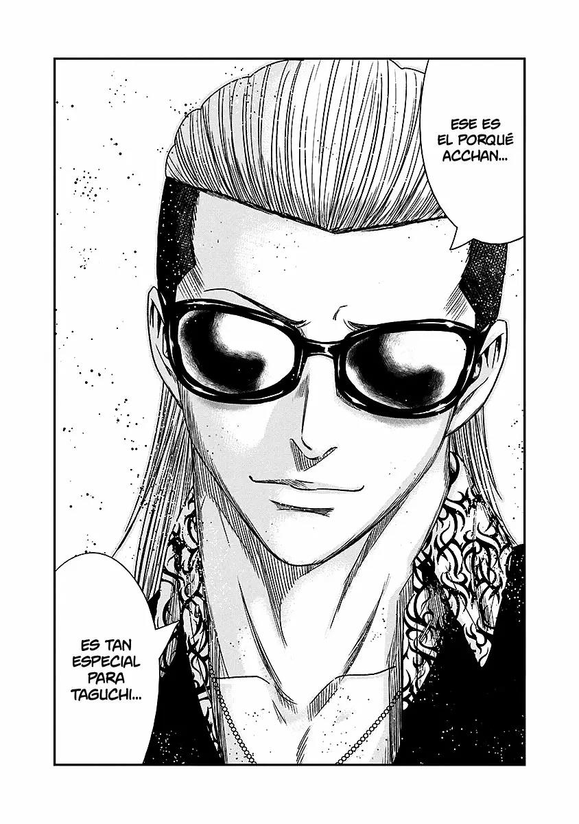 Read Out ES Manga Online