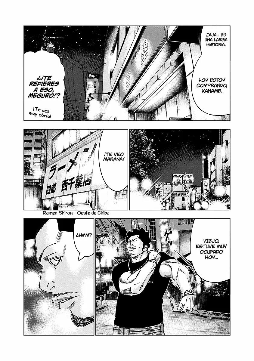 Read Out ES Manga Online