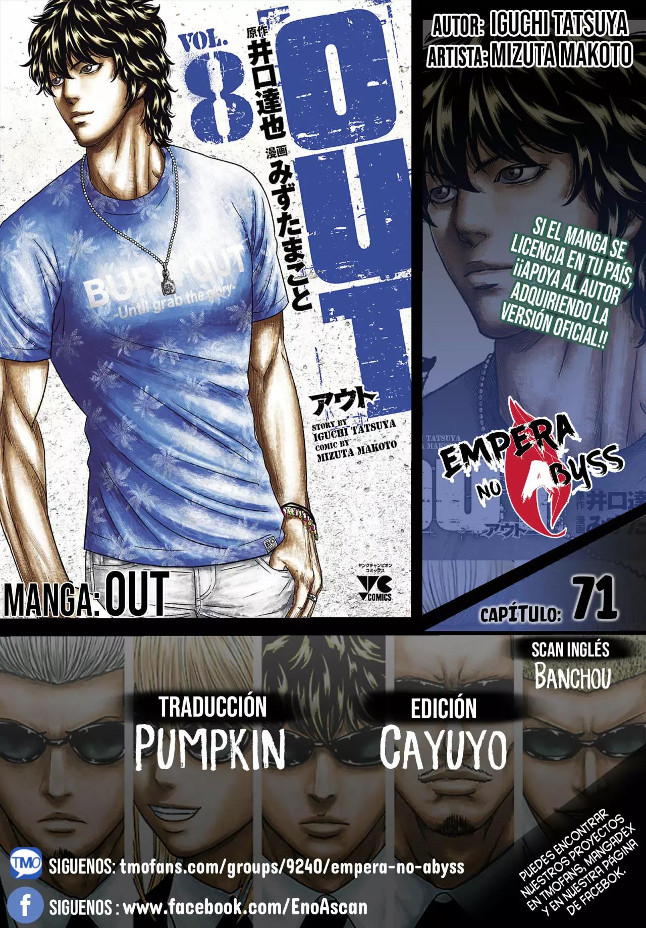 Read Out ES Manga Online