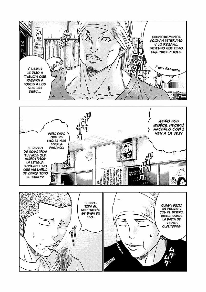 Read Out ES Manga Online