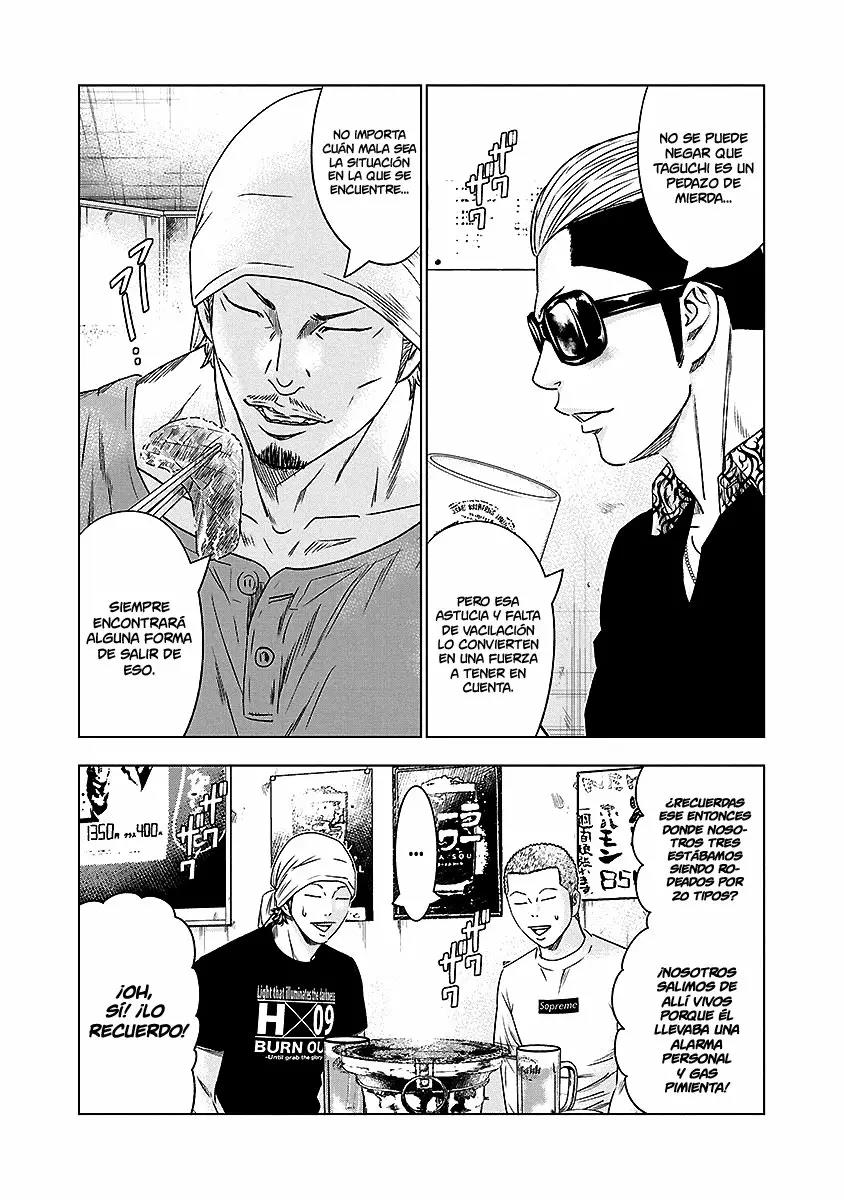Read Out ES Manga Online