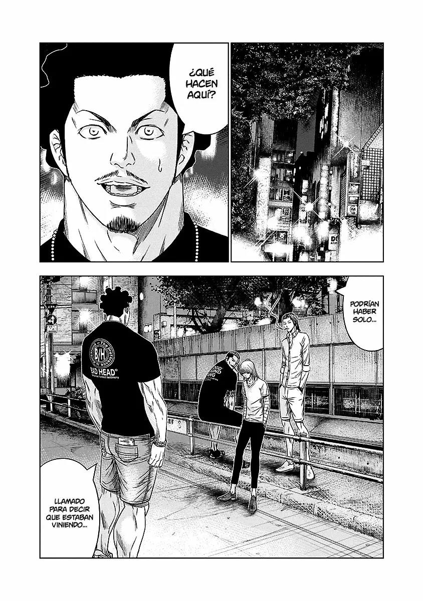Read Out ES Manga Online