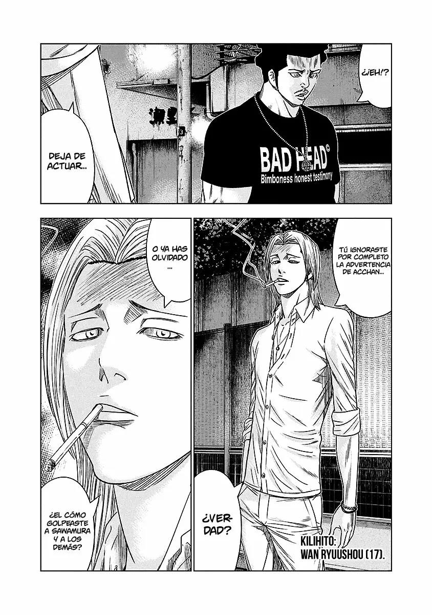 Read Out ES Manga Online