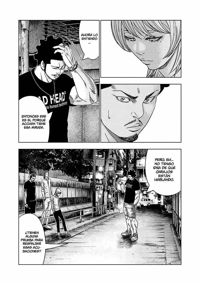 Read Out ES Manga Online