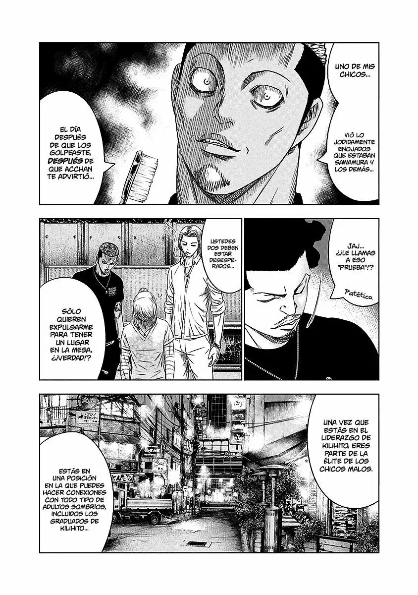 Read Out ES Manga Online