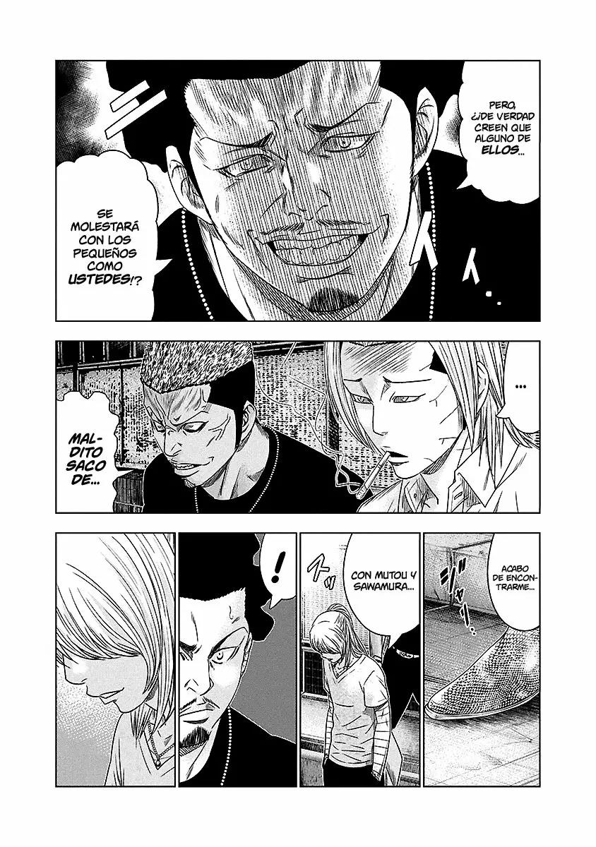 Read Out ES Manga Online
