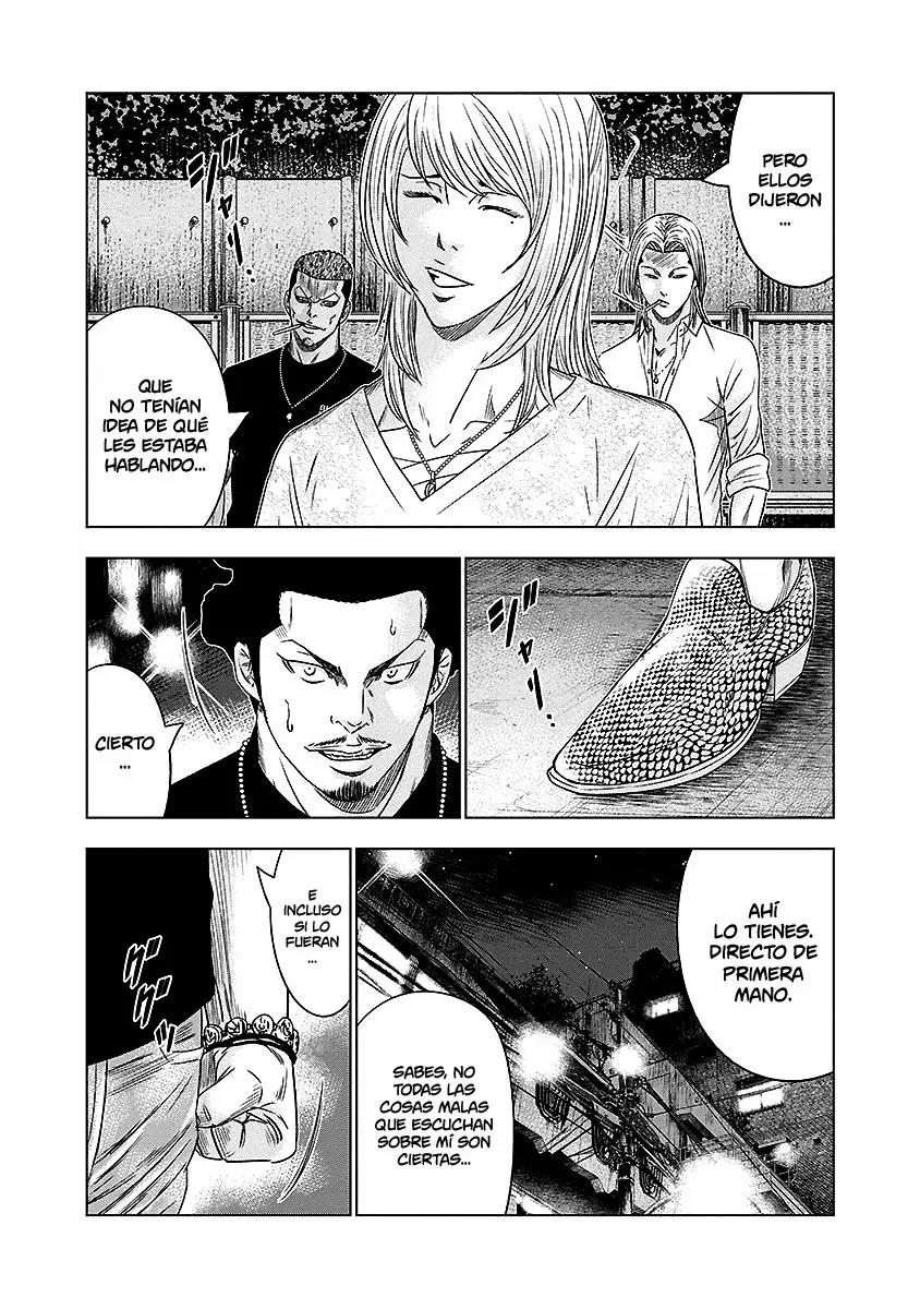 Read Out ES Manga Online